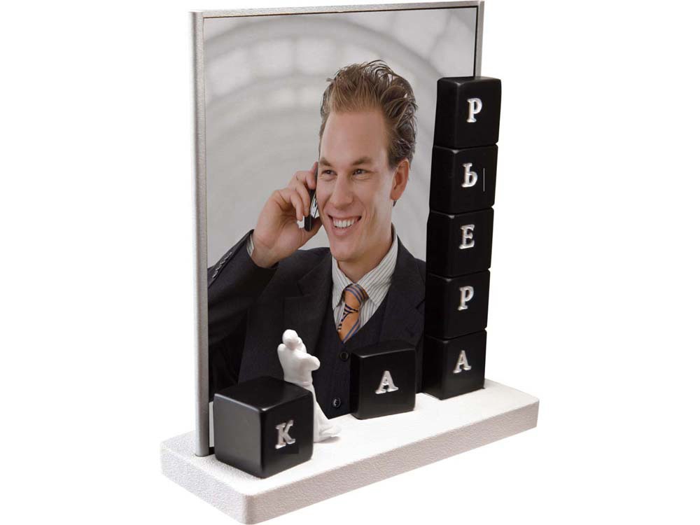 Фоторамка &laquo;Карьера&raquo;