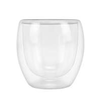 Стакан с двойными стенками «Courchevel»