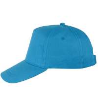 Бейсболка «Memphis 165» детская