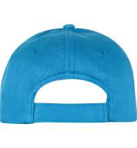 Бейсболка «Memphis 165» детская