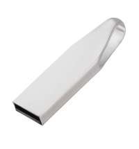 Флешка TWIGO Серебристая 4058.06.8ГБ