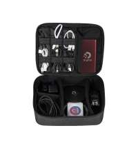 Органайзер для крупной электроники «District»