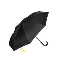 Зонт-трость наоборот &laquo;Inversa&raquo;