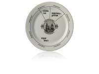 Подарочный набор &laquo;Кремлевская диета&raquo;