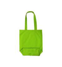 Складная хлопковая сумка «Skit»