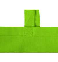 Складная хлопковая сумка «Skit»