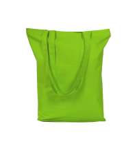 Складная хлопковая сумка «Skit»