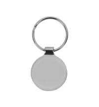 Брелок «Circle»