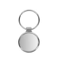 Брелок «Circle»