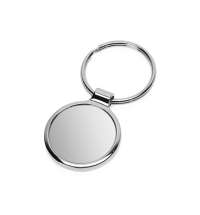 Брелок &laquo;Circle&raquo;