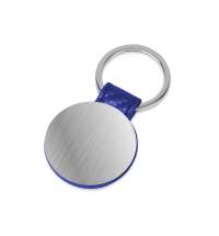 Брелок &laquo;Mars&raquo;