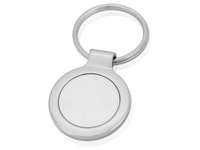 Брелок «Сельва»