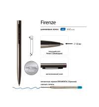Ручка металлическая шариковая «Firenze»