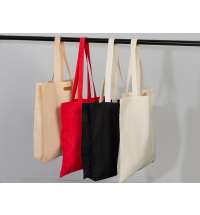 Сумка из хлопка &laquo;Carryme 105&raquo;, 105 г/м2