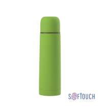 22543-66c9c40c6c284fdb5550a1e0b94f58fc