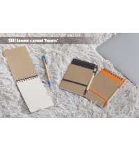 13074-9fea3707b5fc6a21b7613002989396fd