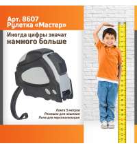 3496-c2c796a9411dbebe6d97e7a192a4d08e