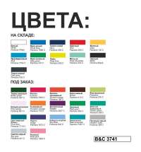 Поло женское Safran Pure/women