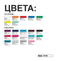 Футболка женская Exact 190/women