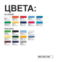 Футболка детская Exact 150/kids