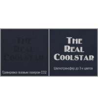 Куртка флисовая мужская Coolstar/men