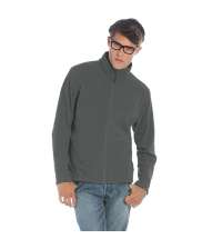 Куртка флисовая мужская Coolstar/men