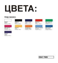 Поло детское Safran/kids