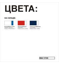 Поло Safran Sport