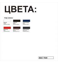 Поло CoolPower PRO Polo