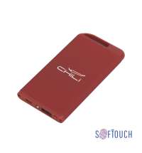 Зарядное устройство 