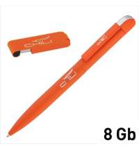 8960-33388f262404d30158c4ed1d95a1c41a