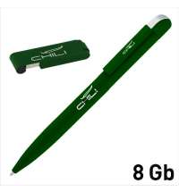 8963-e6558e5b77b70d9f5598c732feb7767f