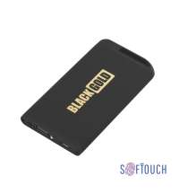 Зарядное устройство 