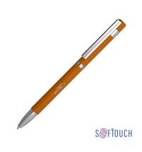 Ручка шариковая "Mars", покрытие soft touch