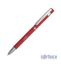 Ручка шариковая "Mars", покрытие soft touch