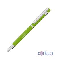 22654-4cf01e77f07001d1dfb8fc3ebea5246e