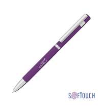 22656-4160d43f136337ac992bf1d8a8ed1aa2