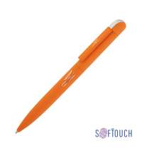 21973-bb727c7df00cd1f4a05cced36a616544