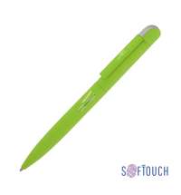 21993-96c7911c54dbcf106b3b798e0eea61f7