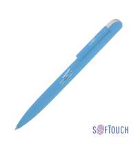 21985-ef6c5ac27bcc01a3d78cd96e9451e78c