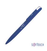 21984-890e54c372b6f087d007ca0ae104fe22