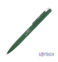 21980-431f06a5d5c927149515e68787efcb7c