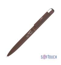 21988-61bfc3f265ef7cf1f3813c2c8b06213e