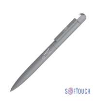 21987-d93d59ec1ed91f1966ccf47f3fae0d79