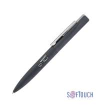 22665-865d92c8036d455bcaaeae2d98b739db