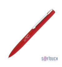 Ручка шариковая "Mercury", покрытие soft touch