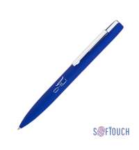 Ручка шариковая "Mercury", покрытие soft touch