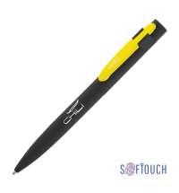 Ручка шариковая 