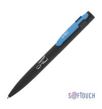 22557-852920ca8e16842097f9724601d52070