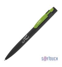 22563-7d8764d43bf5d9faaa4f10ef31b2a683